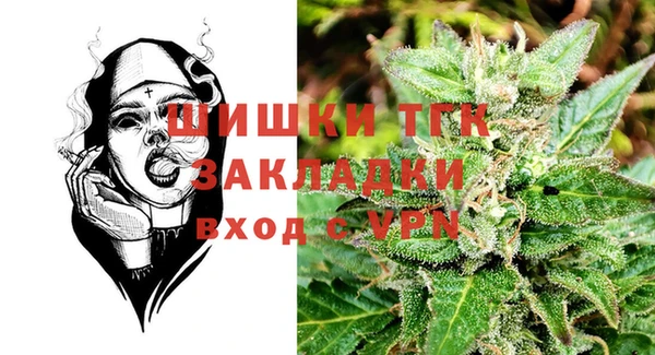 эйфоретик Армянск