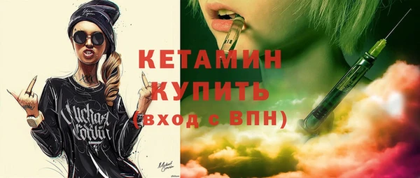 MESCALINE Аркадак