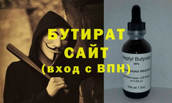 гашик Арсеньев