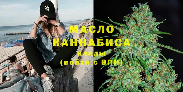 MESCALINE Аркадак