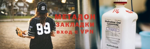 MESCALINE Аркадак