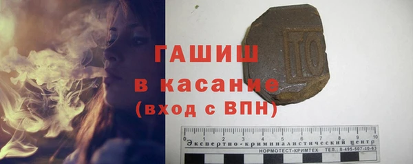 MESCALINE Аркадак