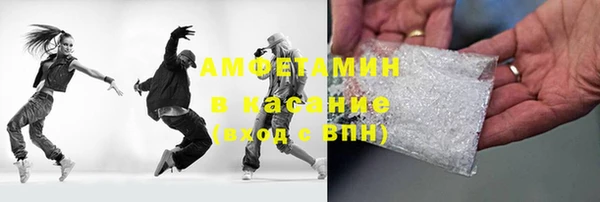 MESCALINE Аркадак