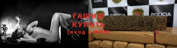 эйфоретик Армянск