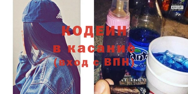 гашик Арсеньев