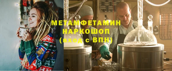 гашик Арсеньев