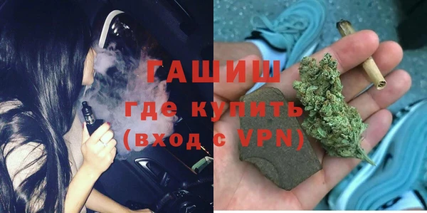 эйфоретик Армянск