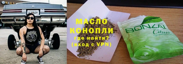 MESCALINE Аркадак