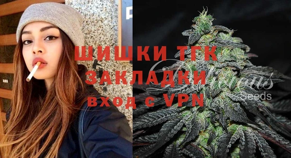 тгк Баксан