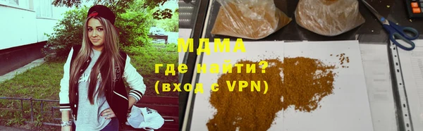 MESCALINE Аркадак
