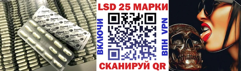 Лсд 25 экстази ecstasy  Купить где  Тимашёвск 