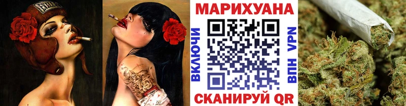 Купить закладки  Тимашёвск  Конопля индика 